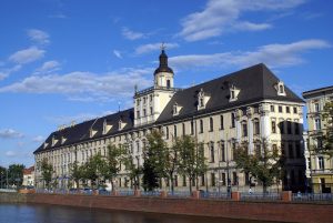 вроцлавский университет