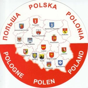 Туры в Польшу